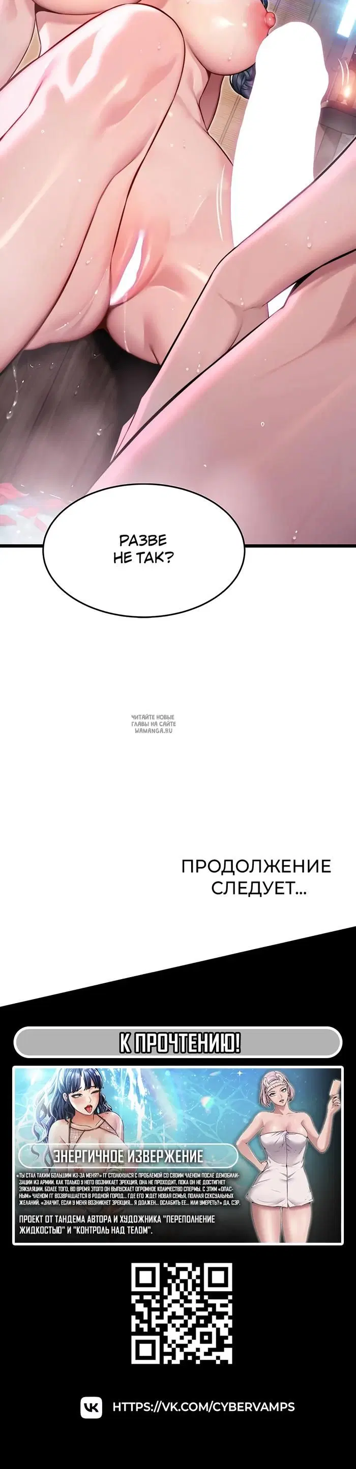 Page 43.000