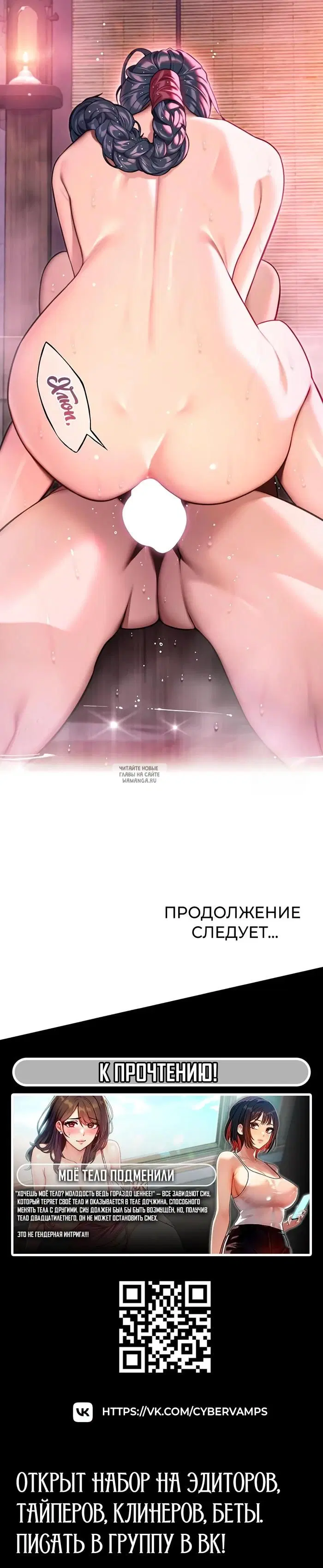 Page 43.000
