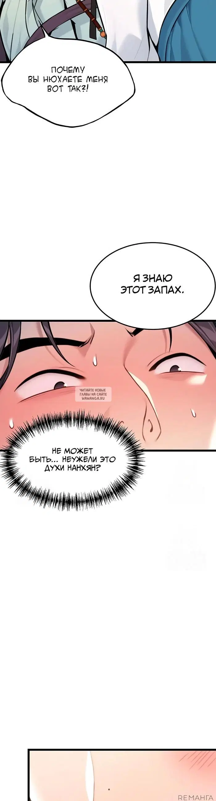 Page 43.000