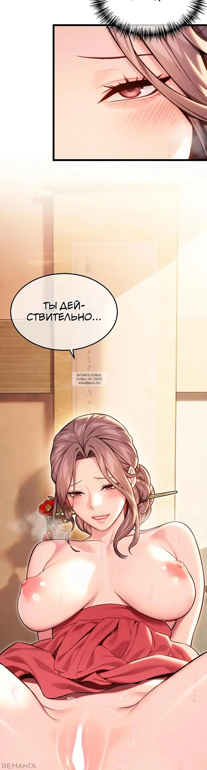 Page 43.000