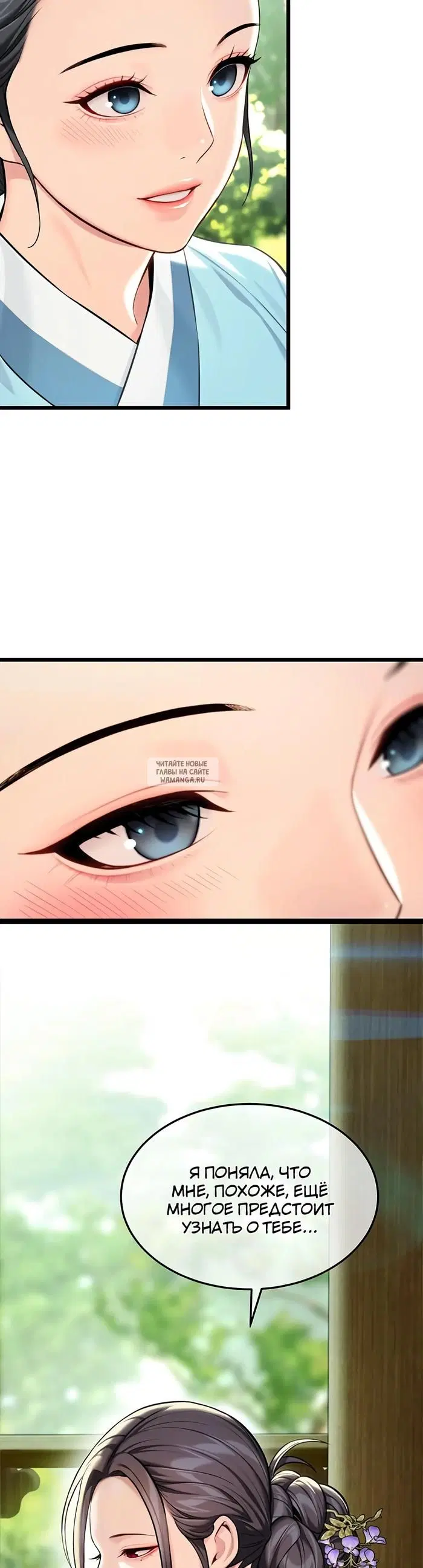 Page 43.000