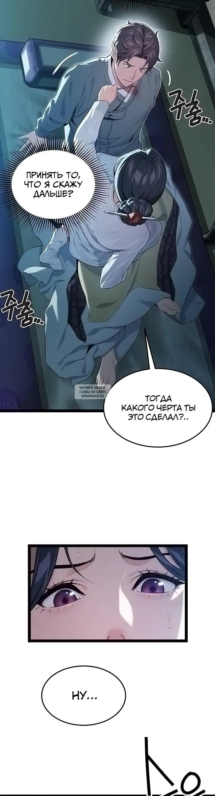 Page 43.000