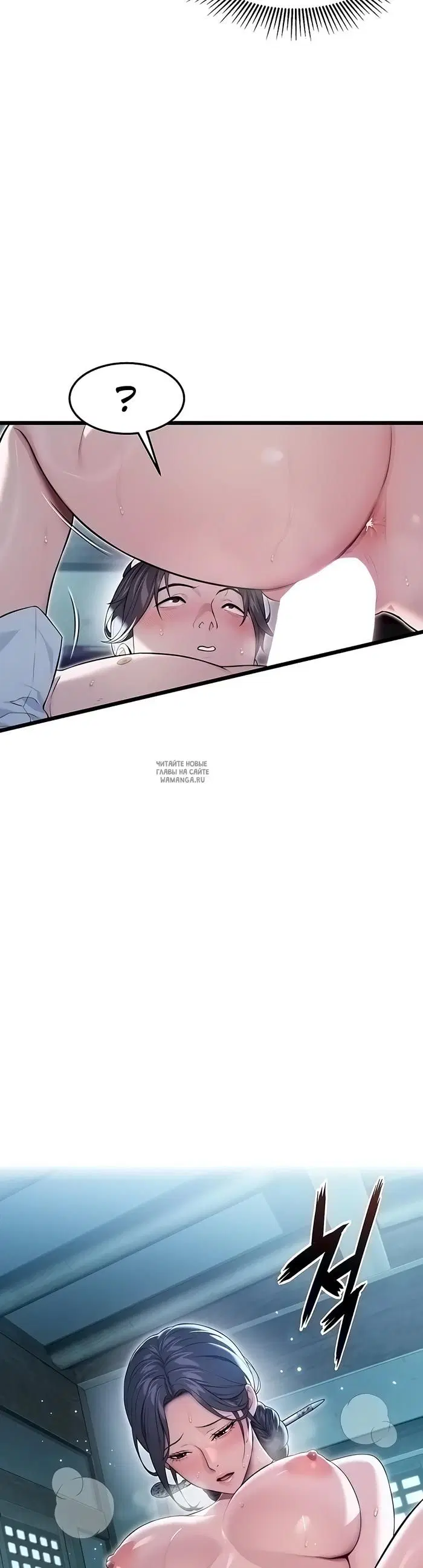 Page 43.000