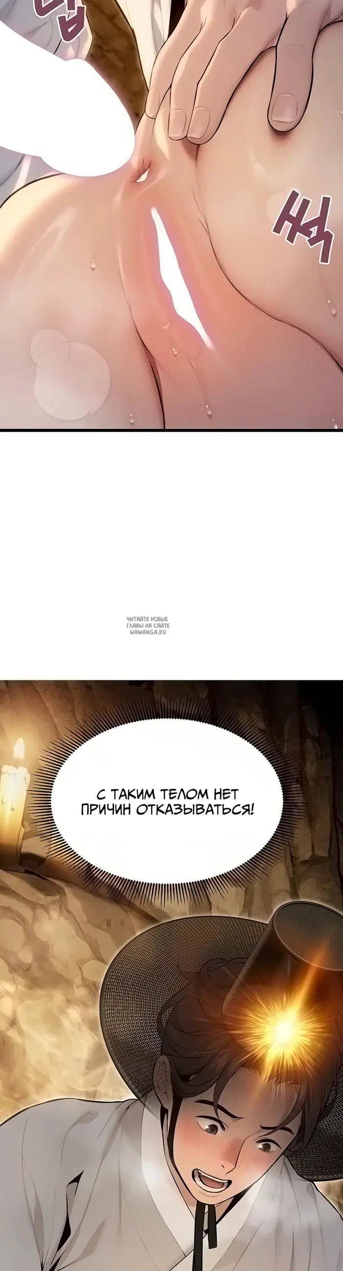 Page 43.000