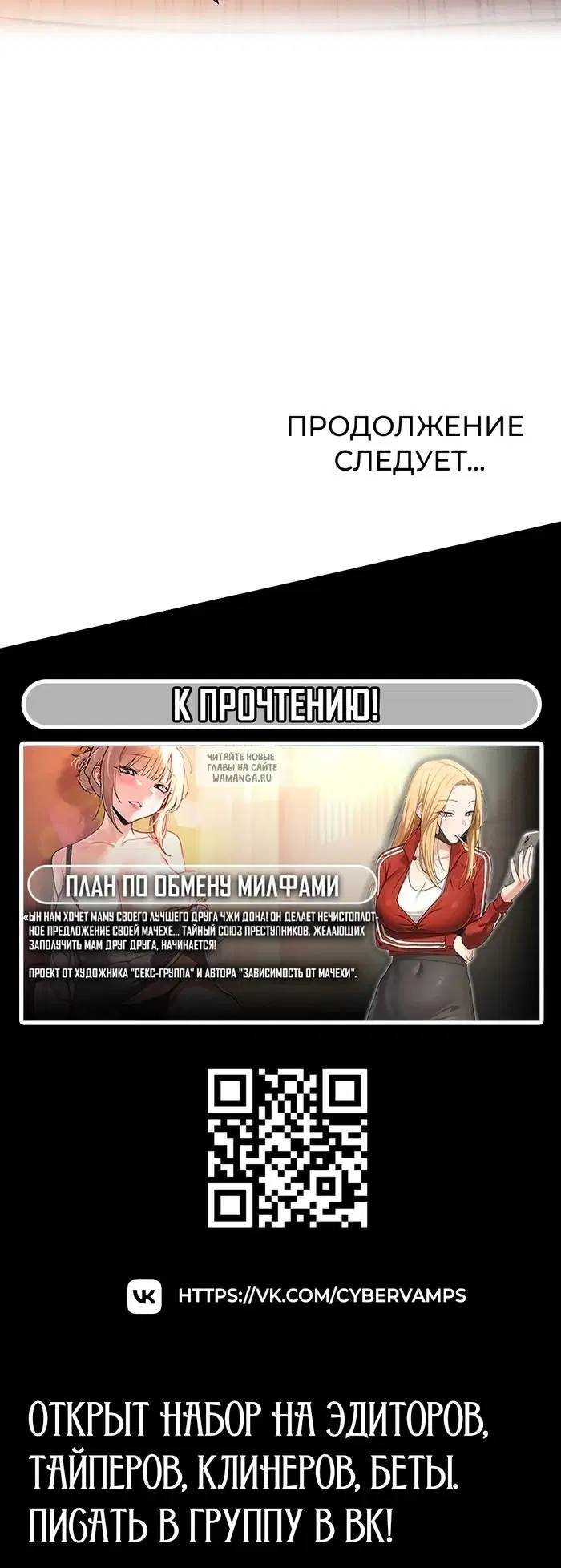Page 43.000