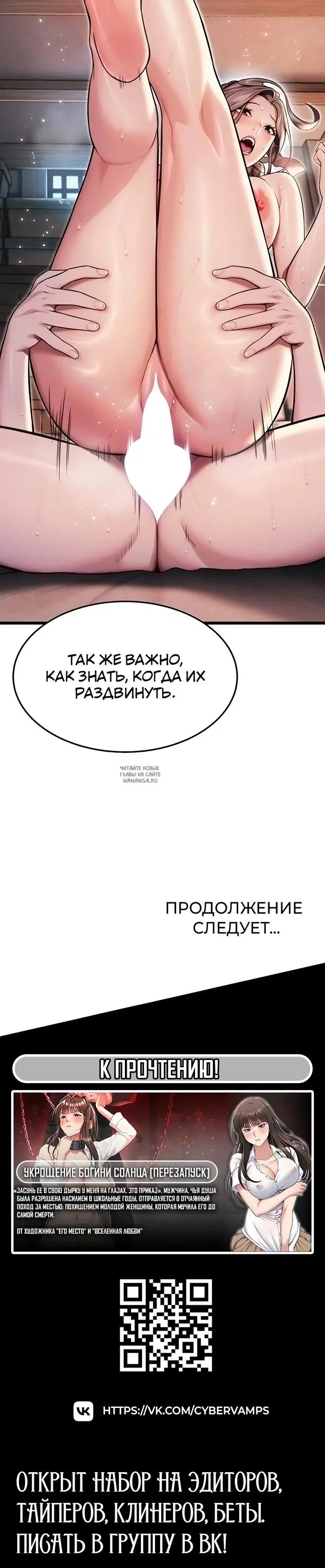 Page 43.000