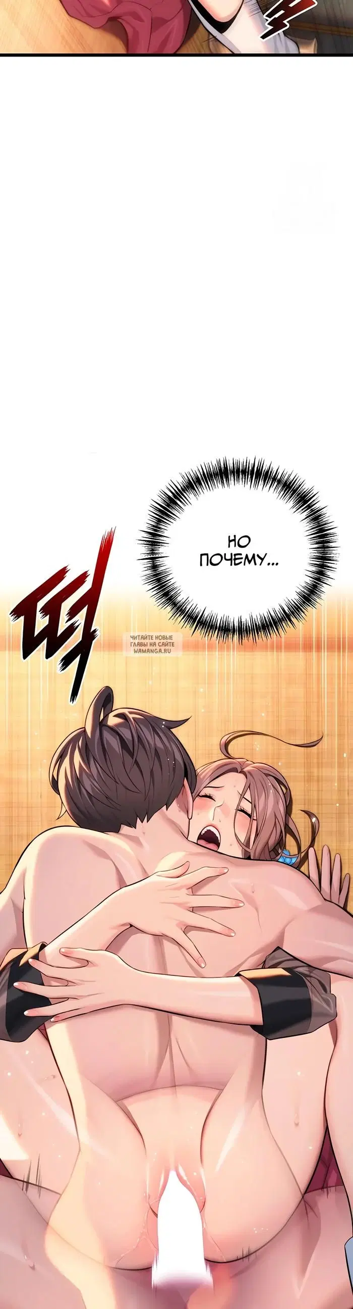 Page 43.000