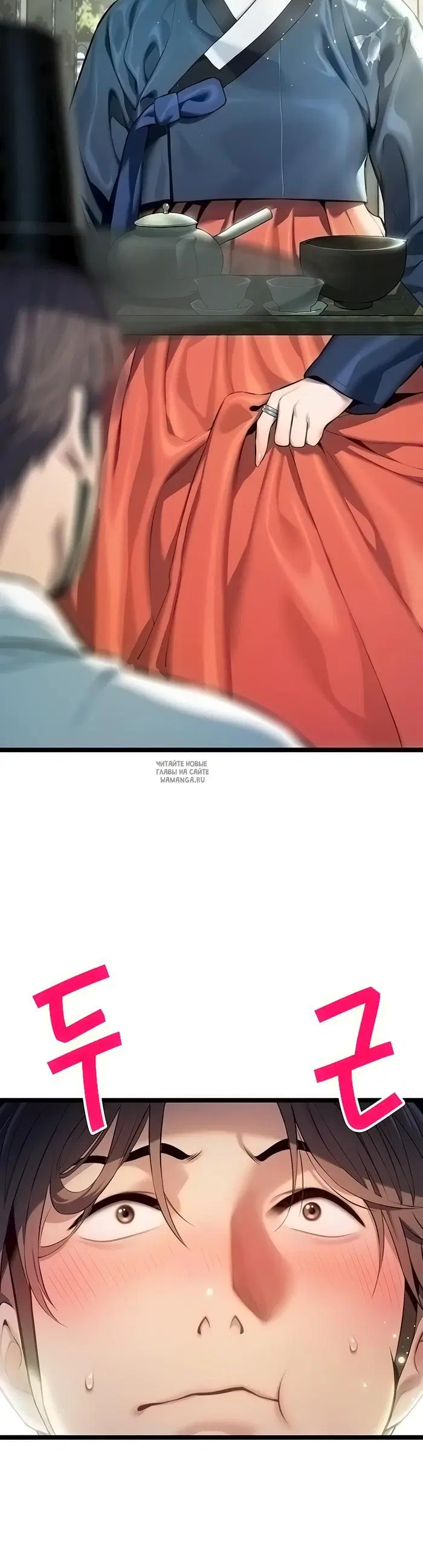 Page 55.000