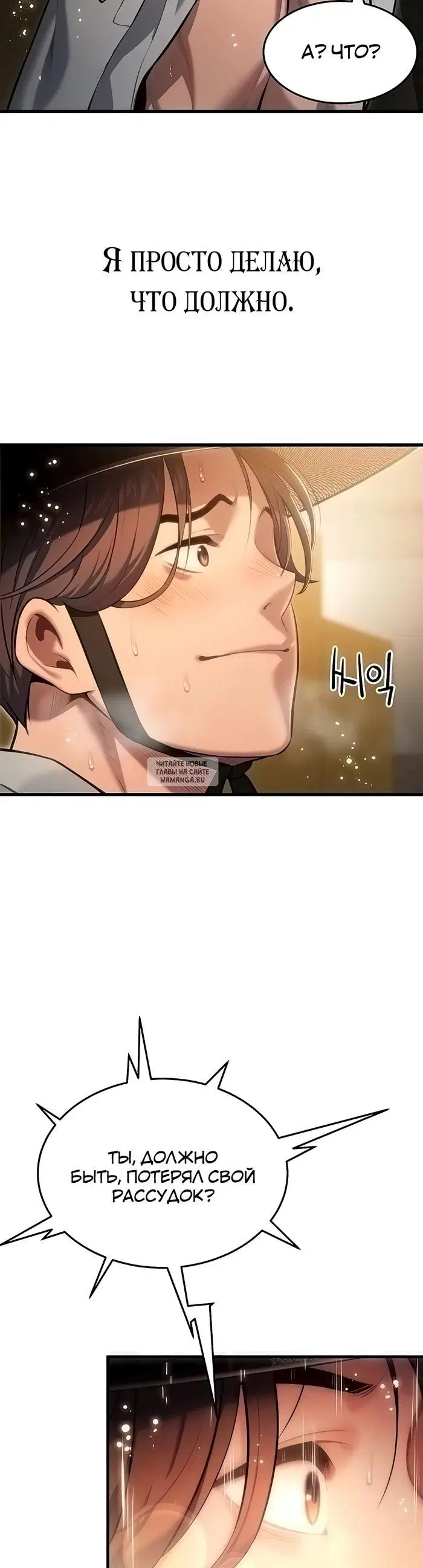 Page 57.000