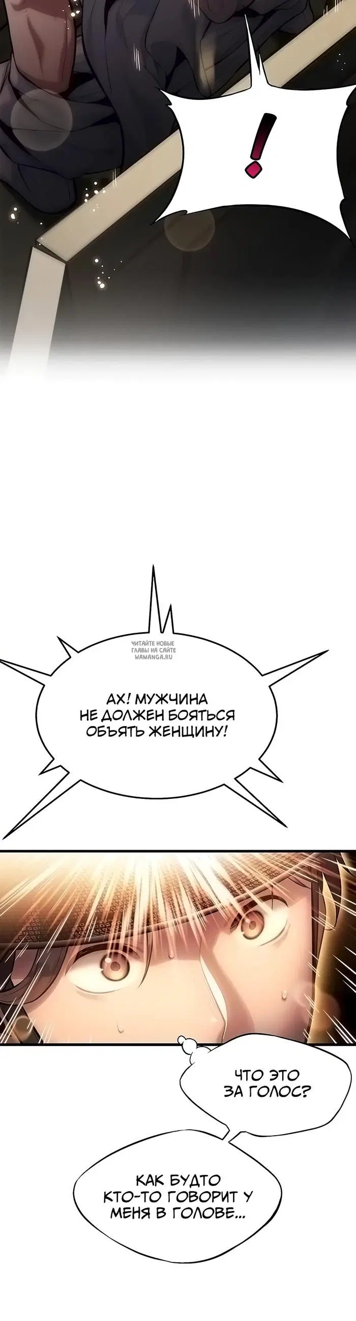 Page 59.000