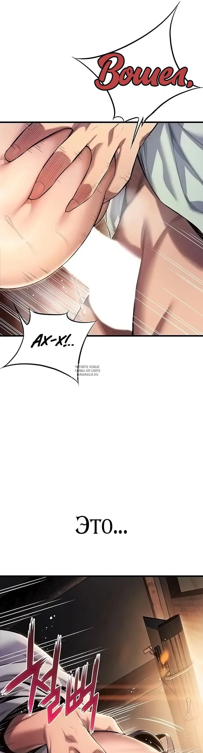Page 51.000