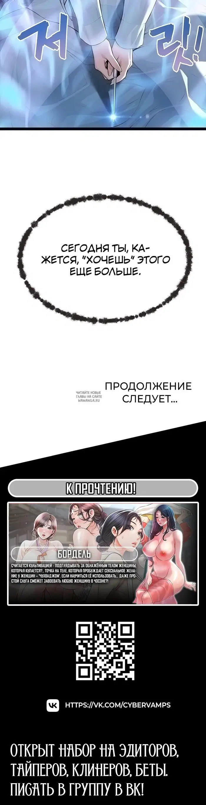 Page 51.000