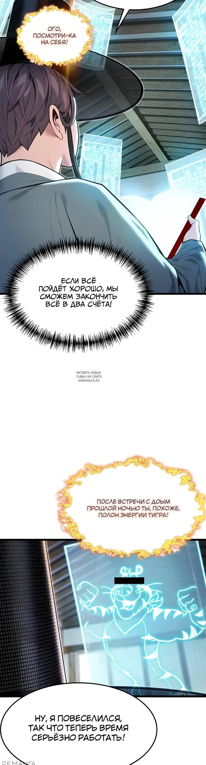 Page 5.000