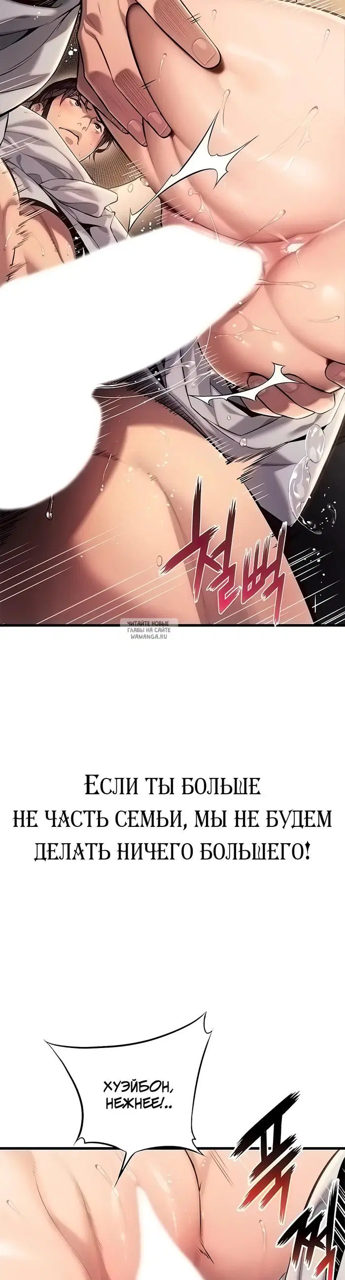 Page 52.000