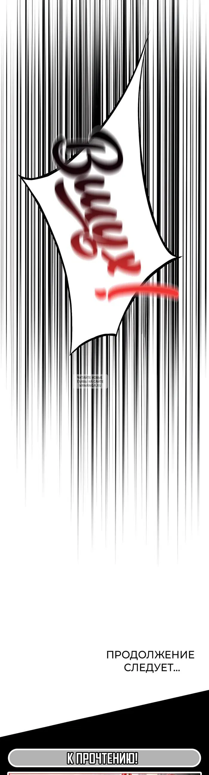 Page 52.000