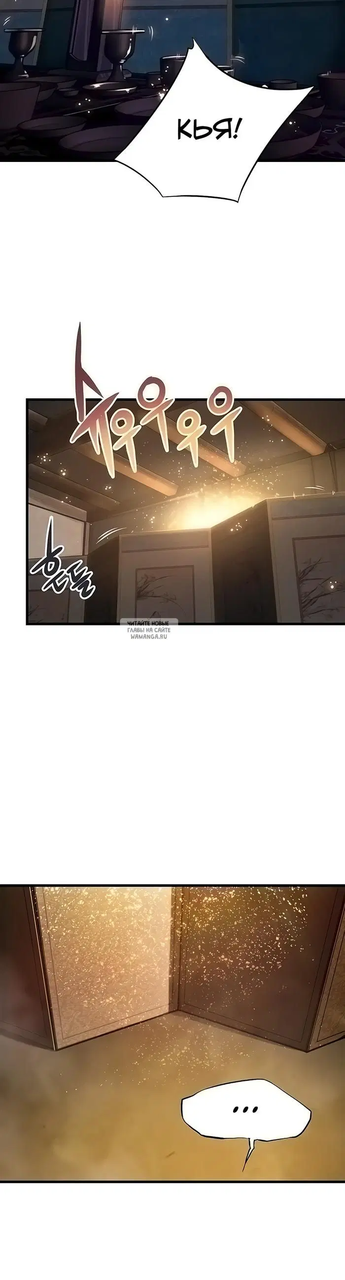 Page 64.000