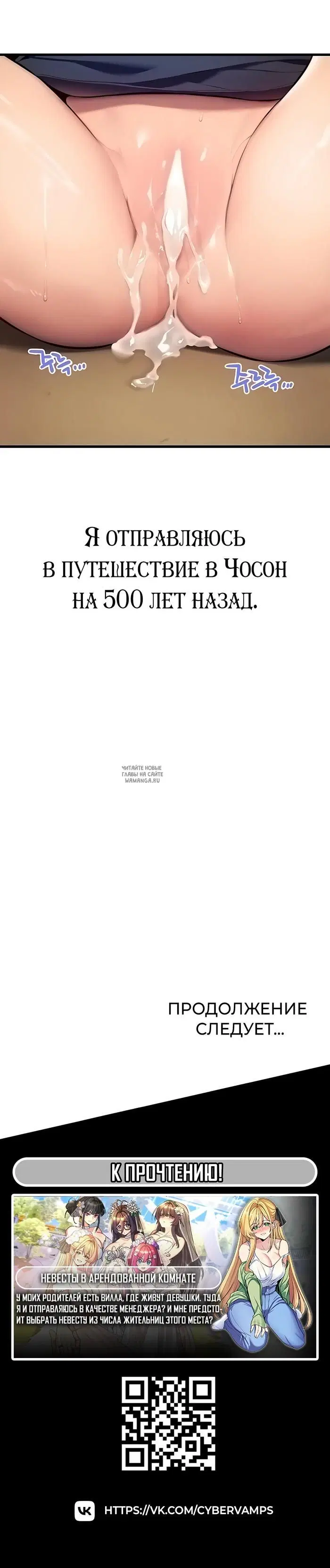 Page 66.000