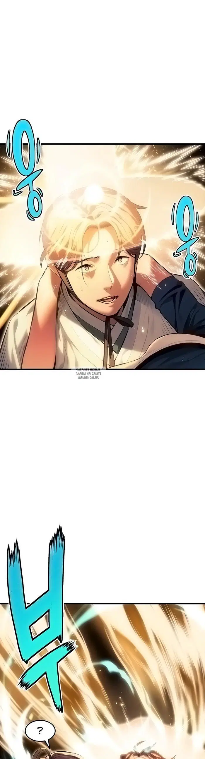 Page 61.000