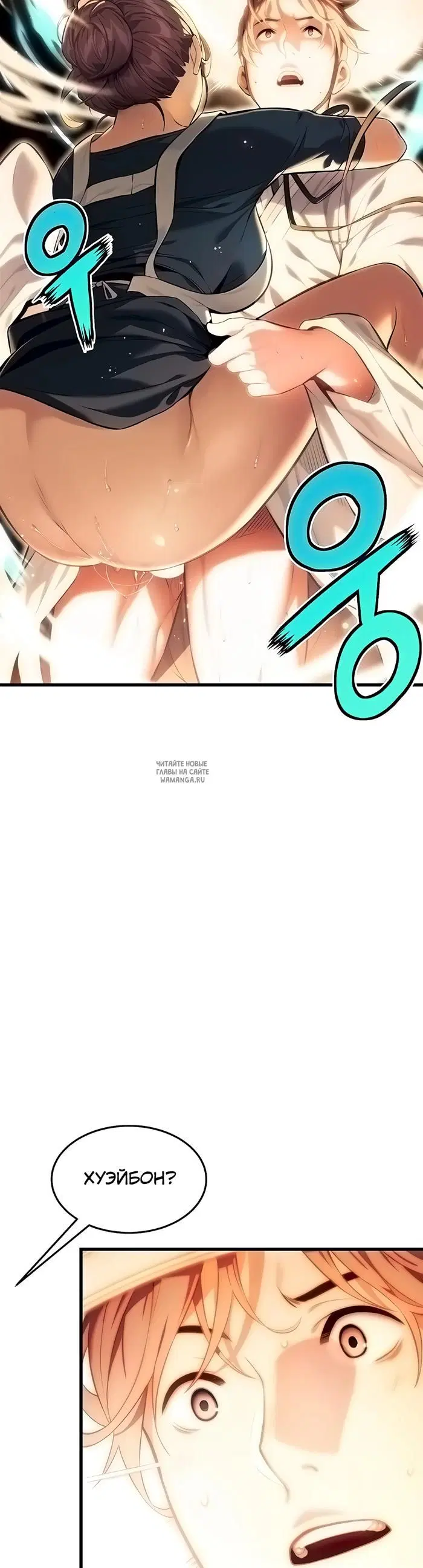 Page 62.000