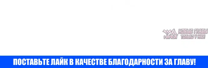 «Целительница времени Серес», глава 5, страница 10.001000000