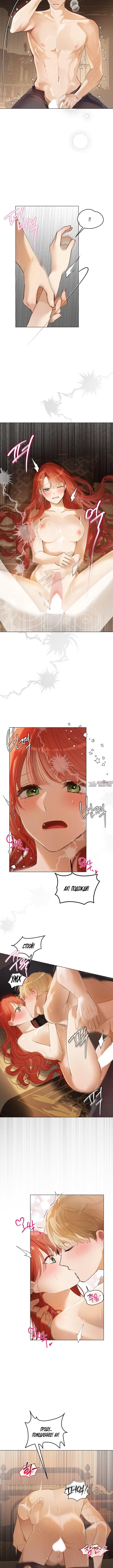 Page 5.000000000