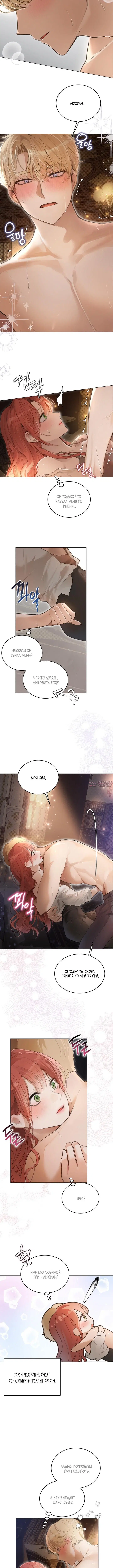 Page 3.000000000
