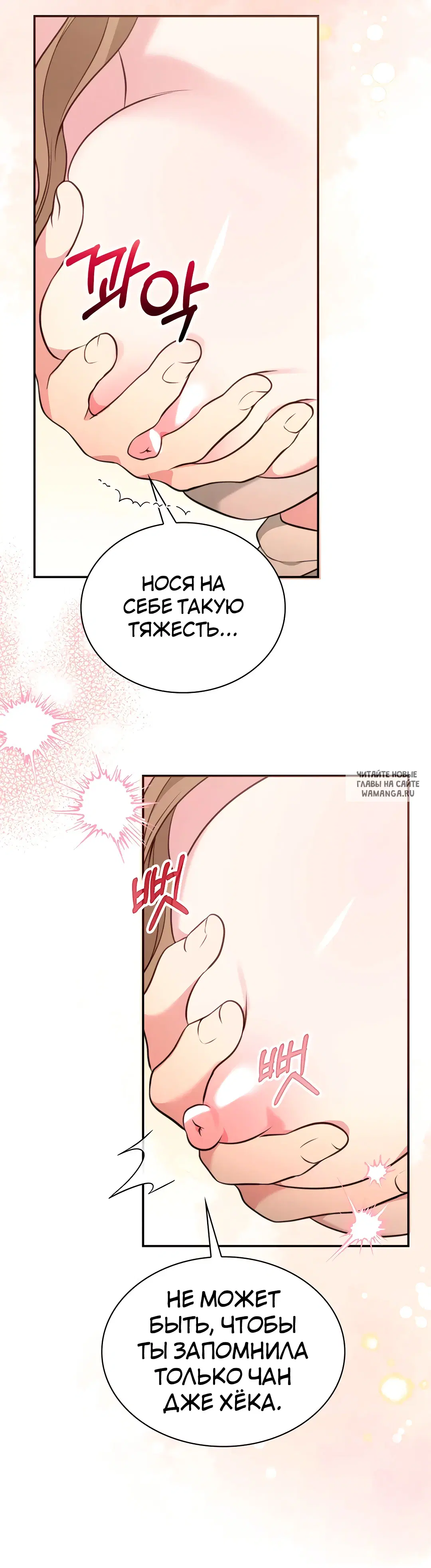 Page 16.000