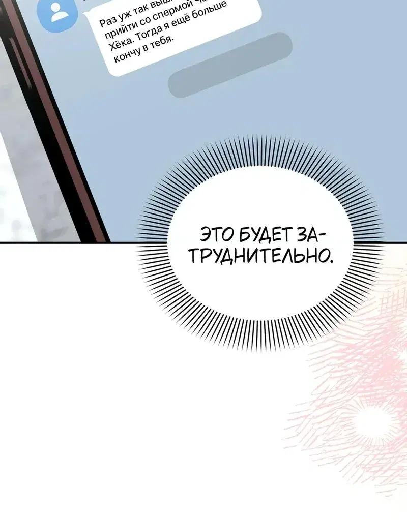 Page 10.001