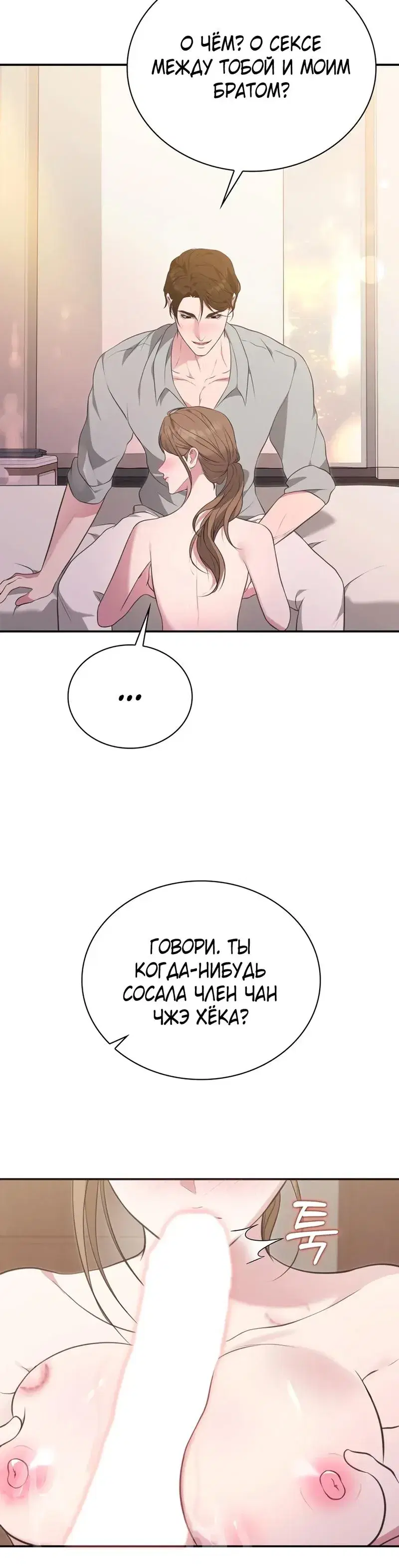 Page 1.001