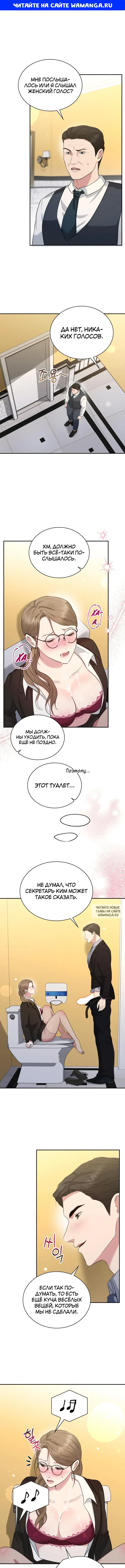 Page 1.000