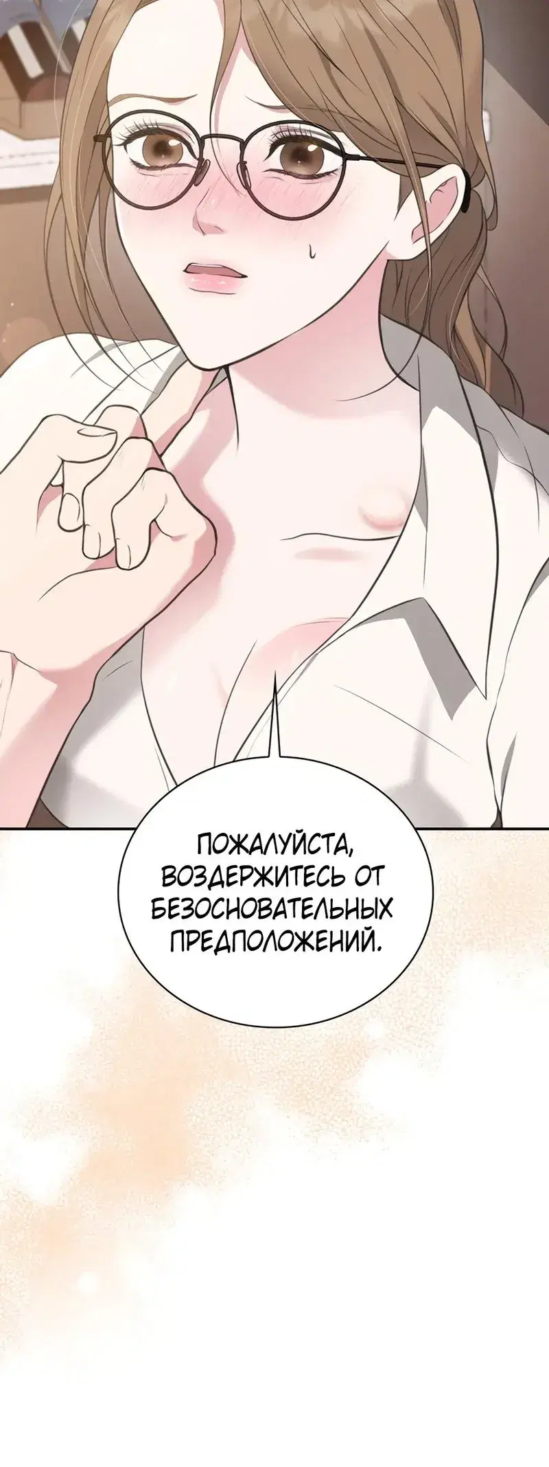 Page 2.001