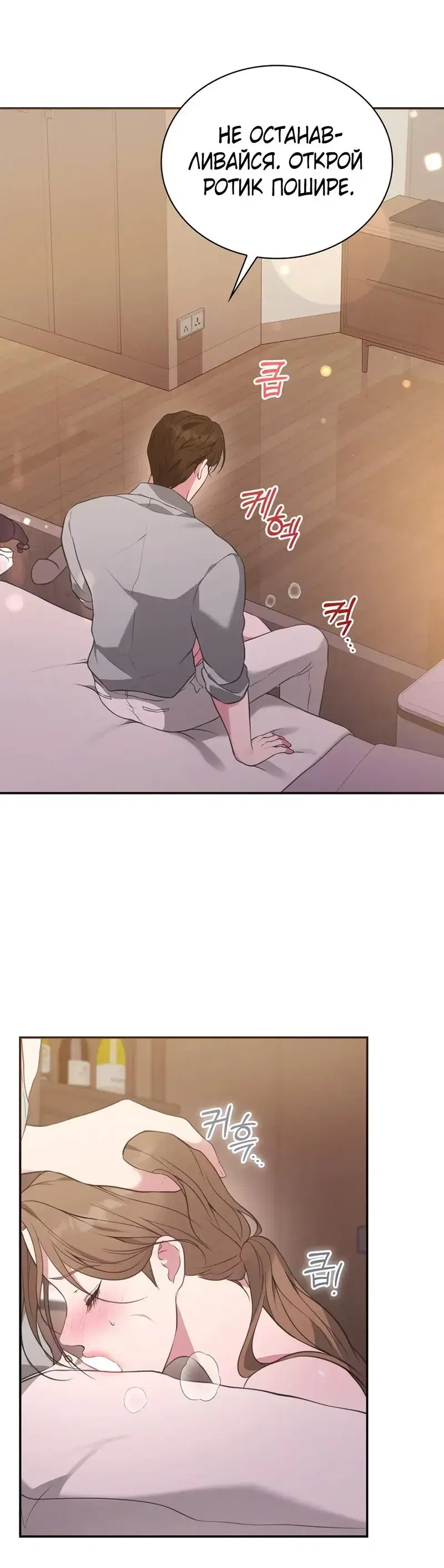 Page 2.001