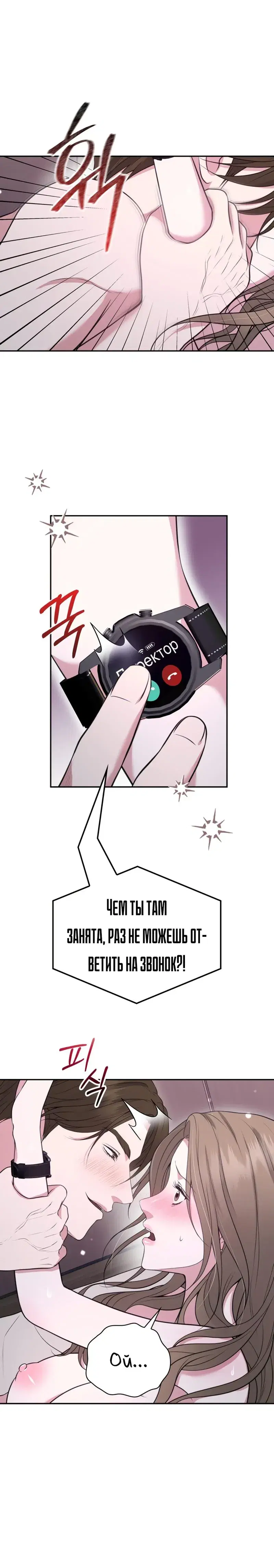 Page 2.001