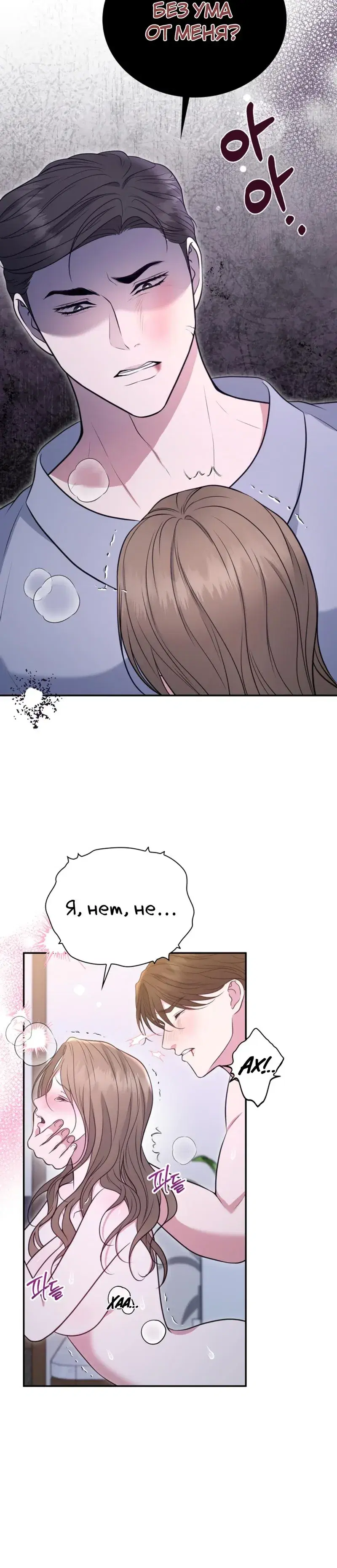 Page 2.001