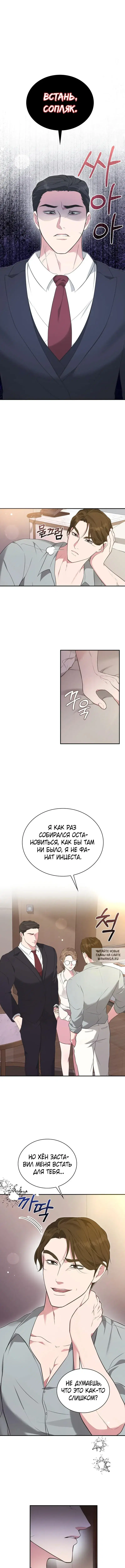 Page 5.000