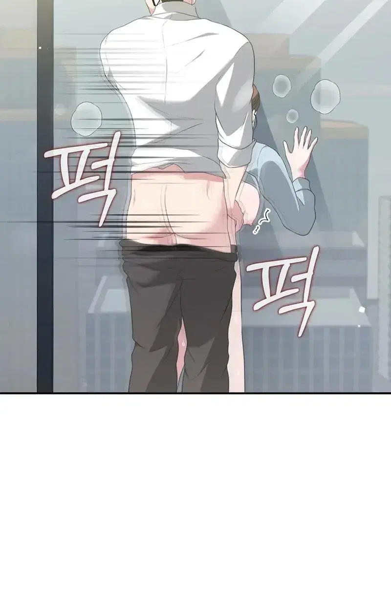 Page 6.001