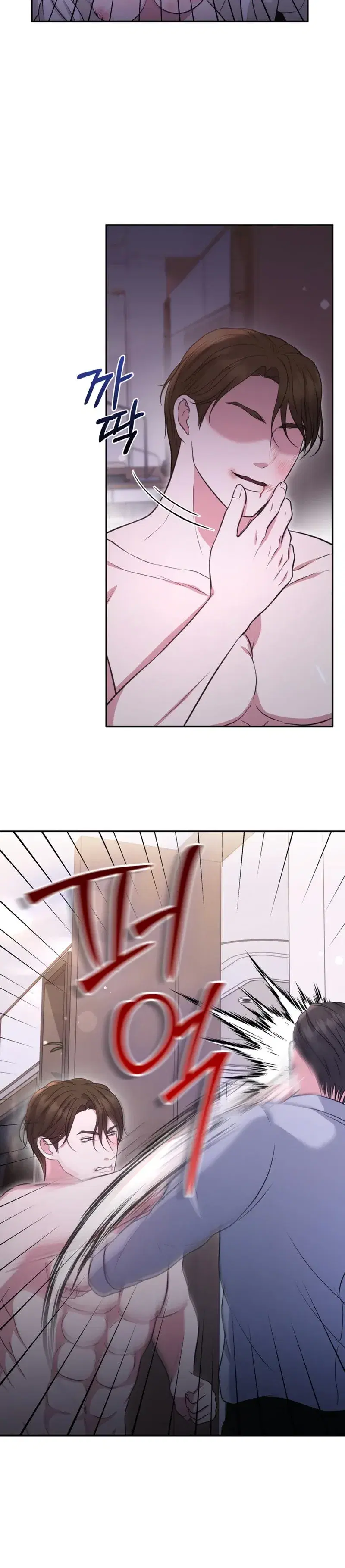 Page 6.001