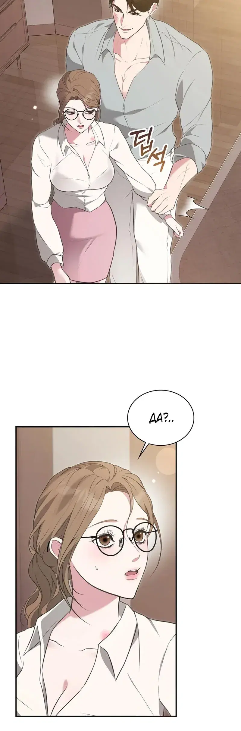 Page 7.001