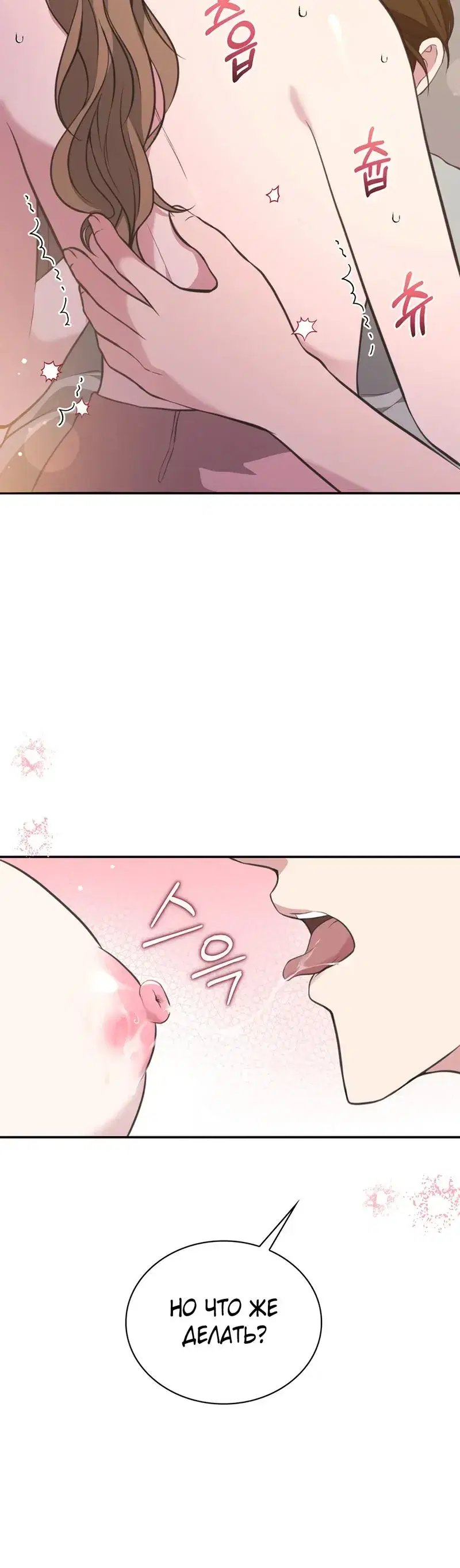 Page 7.001
