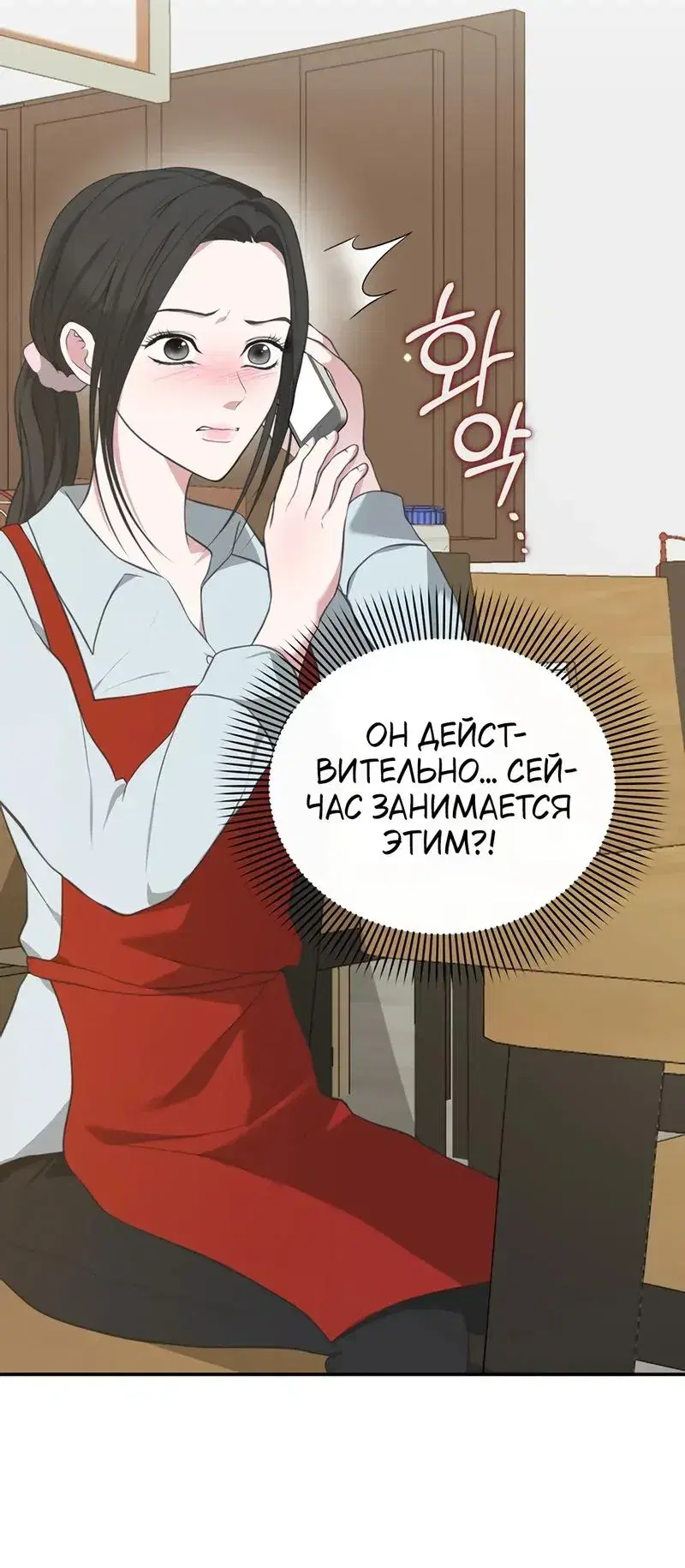 Page 7.001