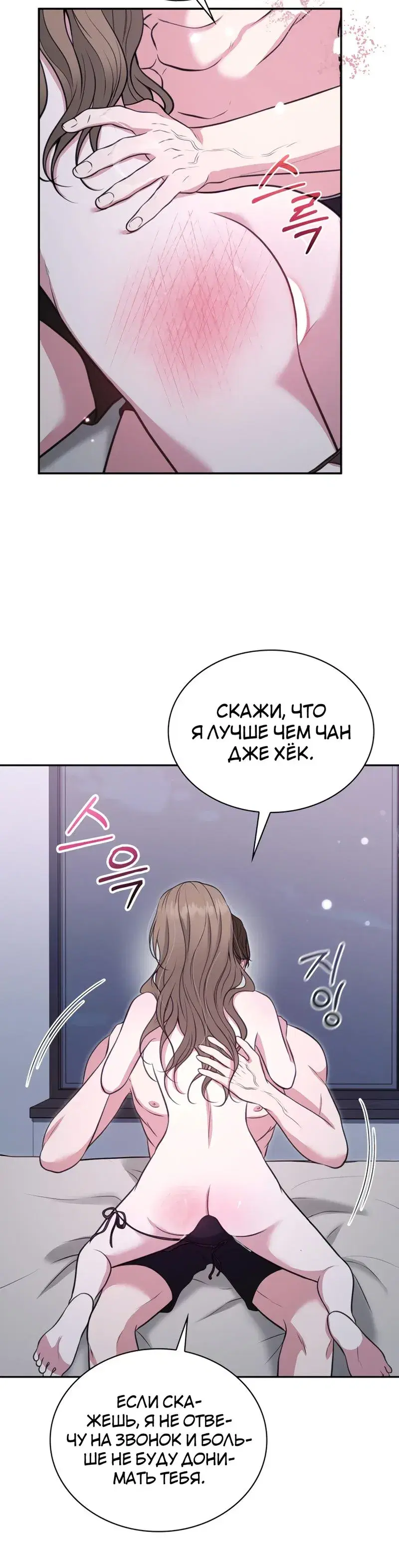 Page 7.001
