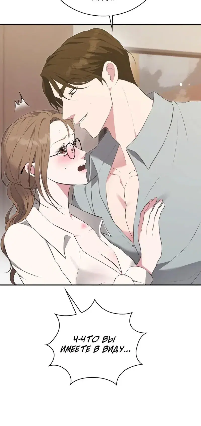 Page 8.001