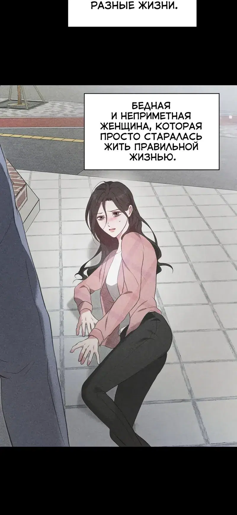 Page 9.001