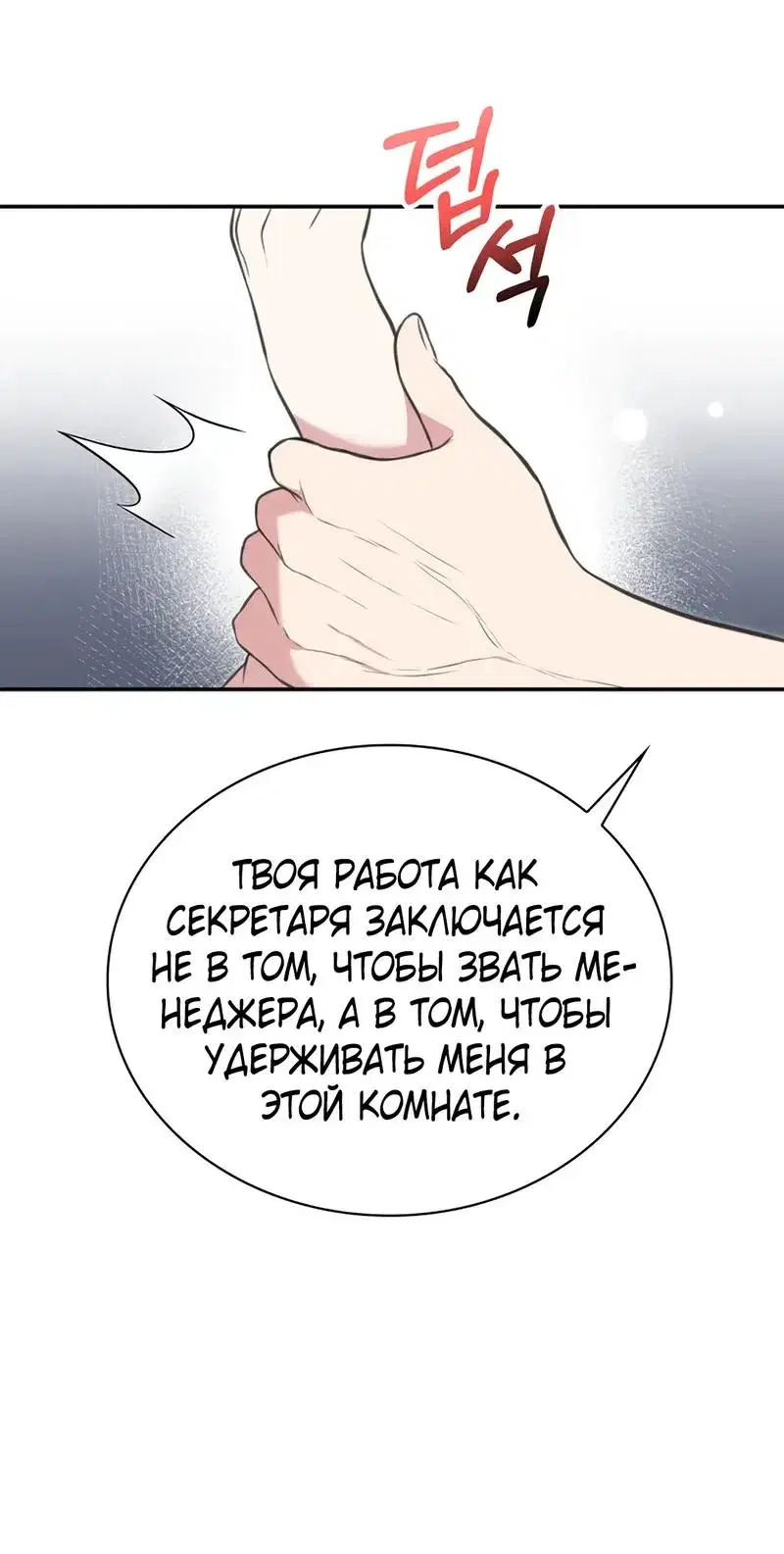 Page 9.001