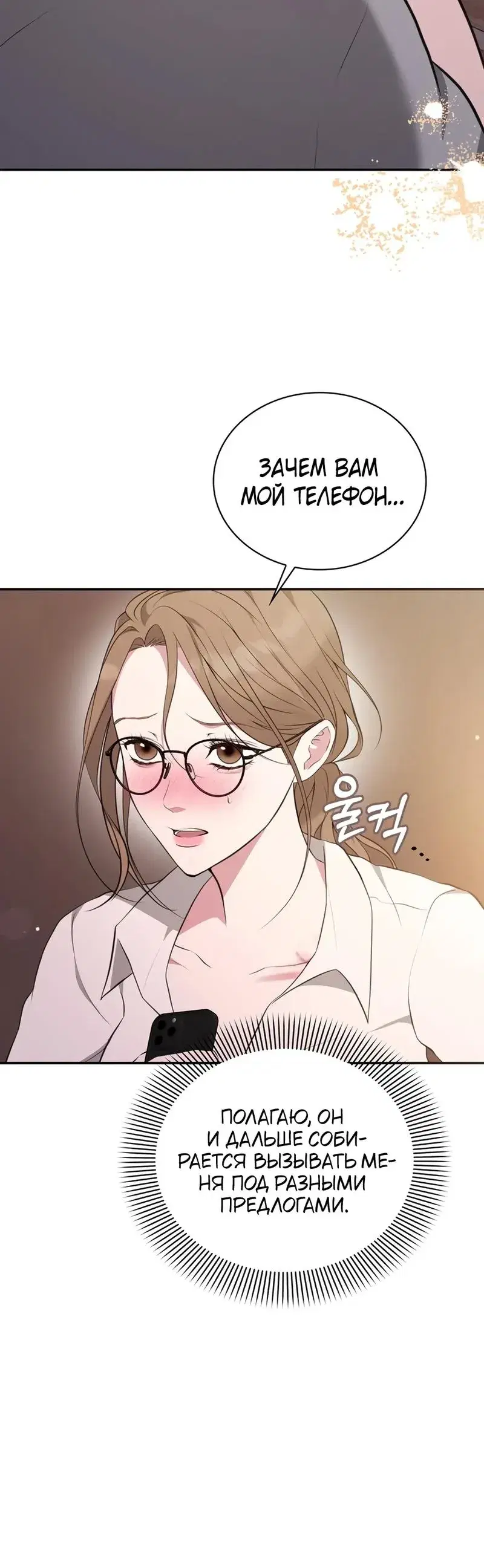 Page 9.001