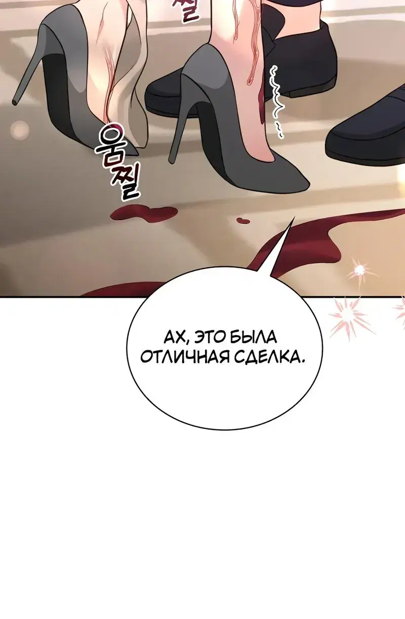 Page 9.001