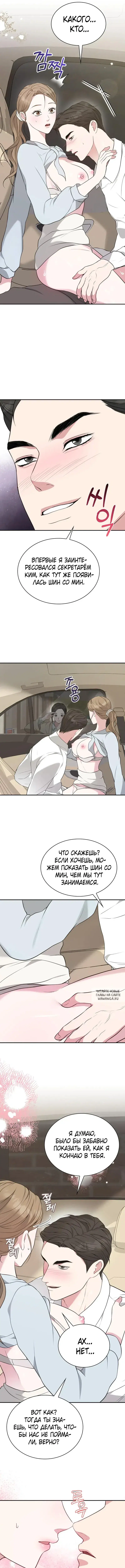 Page 9.000
