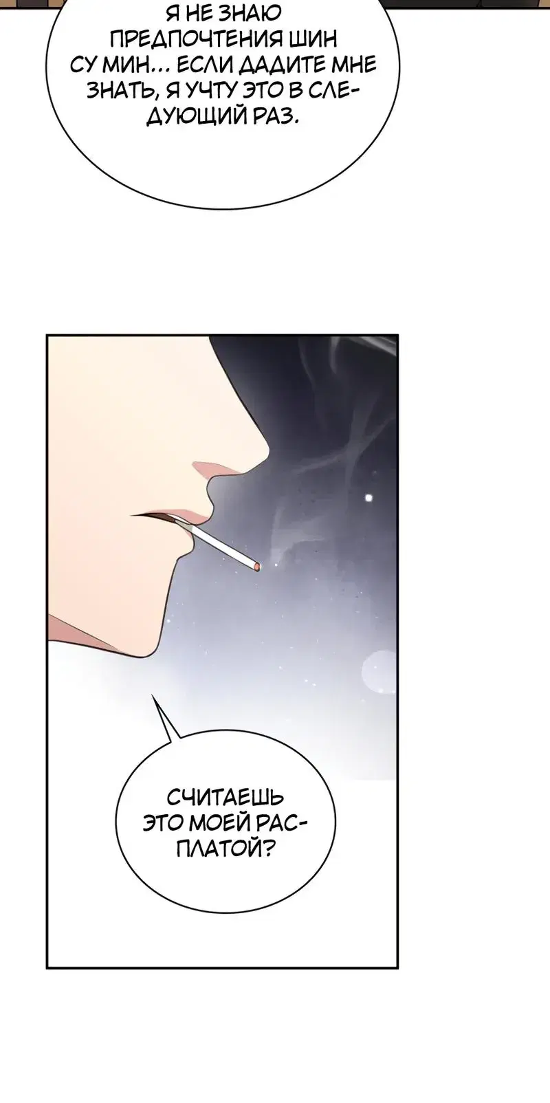 Page 9.001