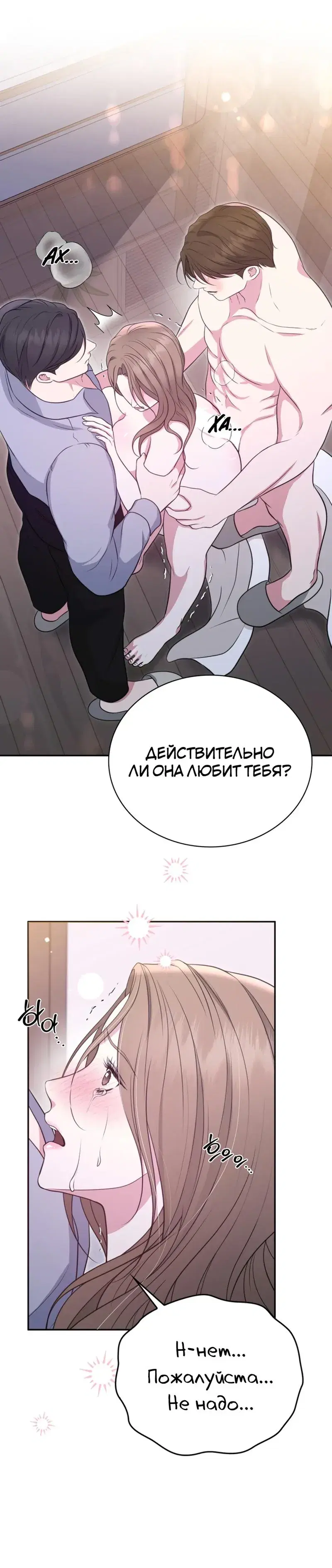 Page 9.001