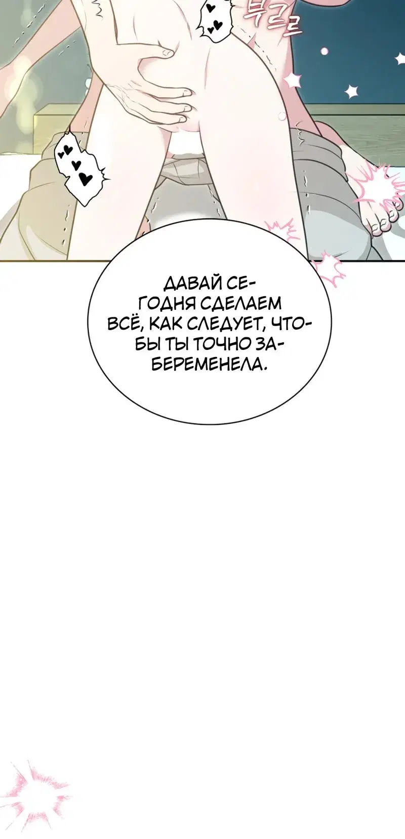 Page 9.001